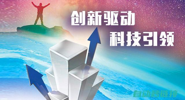 创新科技驱动下的摄影革命 (创新科技驱动营销变革)