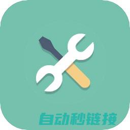 实用箱